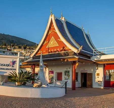 Costa Sol بينالماذينا